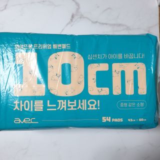 뚠꾸뚠꾸💕님이 올린 리뷰 사진 1
