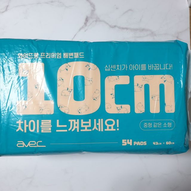 아베크 펫 와이드 프리미엄 중형 애견 강아지 배변 패드 54매 1팩 45g 리뷰 사진