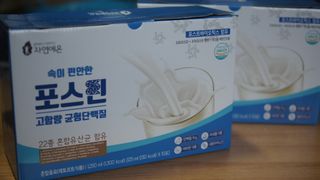 자연에온 마시는 프로틴 고함량 균형단백질 음료 포스틴 125ml 10개입 1BOX — 5점을 준 리뷰어가 2021년 3월 올린 사용 사진