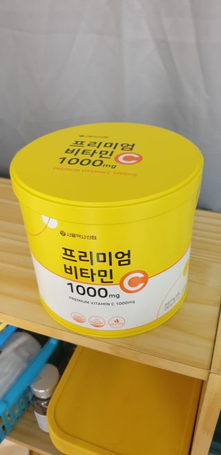 서울약사신협 프리미엄비타민C1000_2.5G x 100포 — 5점을 준 리뷰어가 2020년 12월 올린 사용 사진