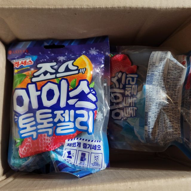젤리셔스 죠스바 아이스 톡톡 젤리 리뷰 사진