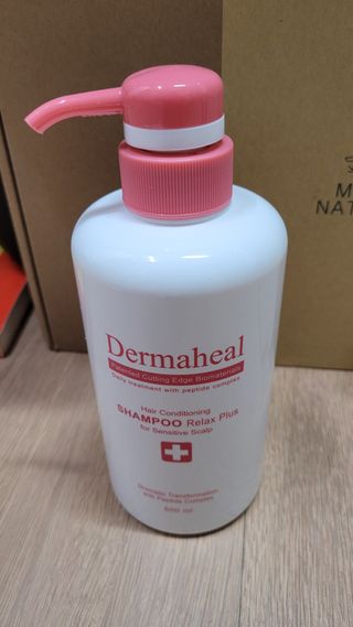 더마힐 헤어 컨디셔닝 샴푸 500ml 3종 중 택1 — 4점을 준 리뷰어가 2021년 4월 올린 사용 사진