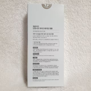 사나래님이 올린 리뷰 사진 2