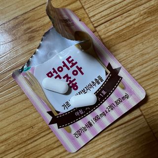 GomGom님이 올린 리뷰 사진 1