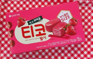 kkummi님이 올린 리뷰 사진 2