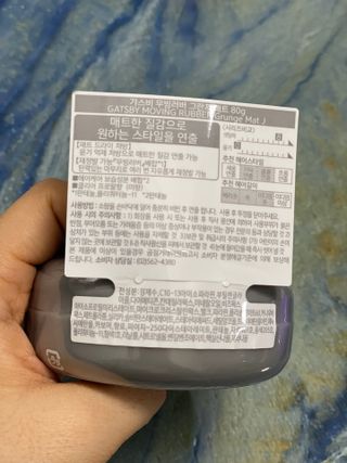 minji님이 올린 리뷰 사진 3