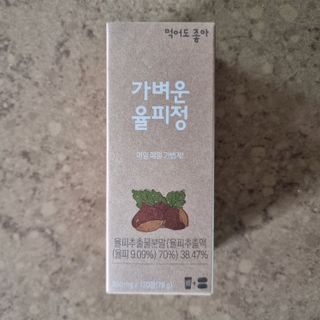 llast님이 올린 리뷰 사진 1