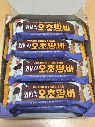 큐트호빵님이 올린 리뷰 사진 3