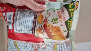 믱믱님이 올린 리뷰 사진 3