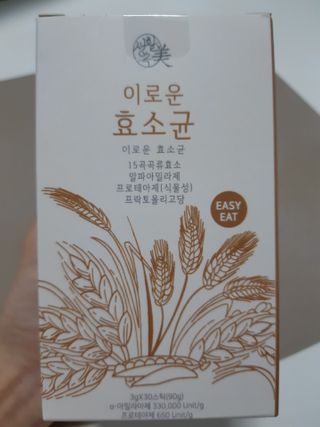 구구자매mom님이 올린 리뷰 사진 1
