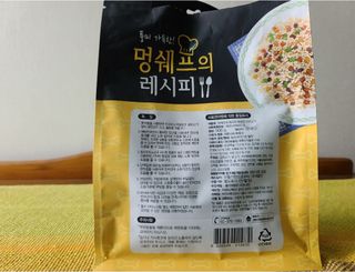 as5hh님이 올린 리뷰 사진 3