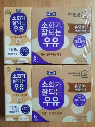 소화가 잘되는 우유 국산 5곡 미숫가루 — 5점을 준 리뷰어가 2021년 9월 올린 사용 사진
