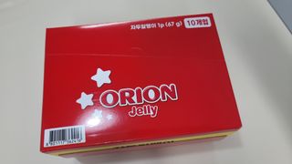깔깔마녀님이 올린 리뷰 사진 1