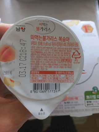 모노맘님이 올린 리뷰 사진 3