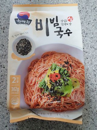 [한면원] 비빔국수 2인분 — 5점을 준 리뷰어가 2022년 8월 올린 사용 사진