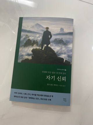 Jenny's님이 올린 리뷰 사진 1