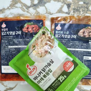 마루아토ღ'ᴗ'ღ님이 올린 리뷰 사진 4