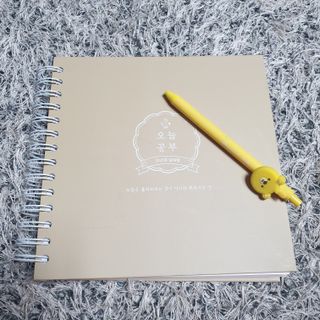 리훈 2023년 오늘공부 10분 타임테이블 스터디플래너 공시생 수험생 — 5점을 준 리뷰어가 2023년 1월 올린 사용 사진