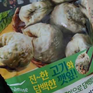 horim님이 올린 리뷰 사진 2