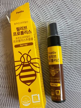 황방울이님이 올린 리뷰 사진 2
