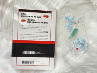 hing20님이 올린 리뷰 사진 2