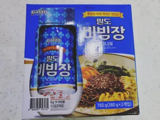 팔도비빔장 시그니처 380g 2개 — 5점을 준 리뷰어가 2022년 2월 올린 사용 사진