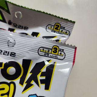 캐린님이 올린 리뷰 사진 3