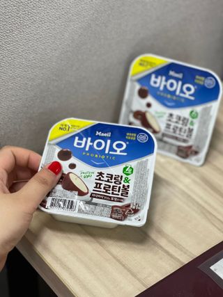 매일바이오 토핑요거트 — 5점을 준 리뷰어가 2021년 5월 올린 사용 사진