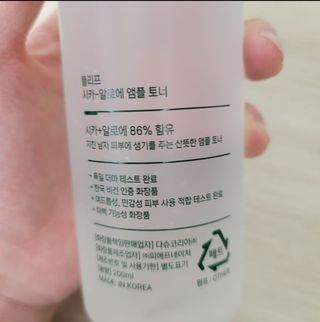 쓔리님이 올린 리뷰 사진 2