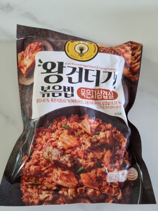 한성기업 무볼레 왕건더기 볶음밥 묵은지삼겹살 — 5점을 준 리뷰어가 2021년 10월 올린 사용 사진