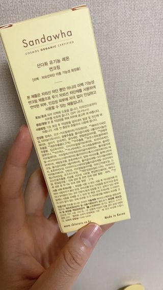 바이지아님이 올린 리뷰 사진 2