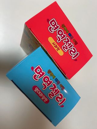 다나음 셀렌에 빠진 아연면역젤리 열대과일맛+사과맛 — 5점을 준 리뷰어가 2023년 1월 올린 사용 사진