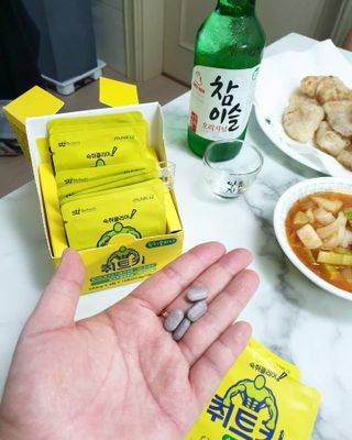 heajung86님이 올린 리뷰 사진 4