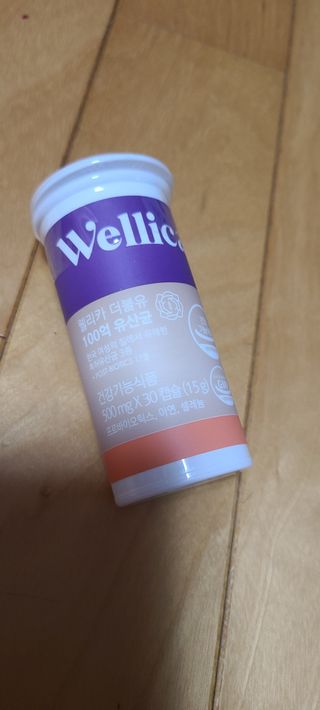나니님이 올린 리뷰 사진 3