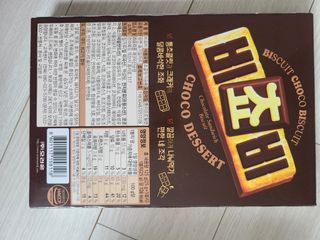 요하님이 올린 리뷰 사진 2