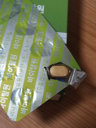 뉴트리션팩토리 비타프렙 바이탈원 종합비타민 멀티비타민 600mg — 5점을 준 리뷰어가 2021년 9월 올린 사용 사진