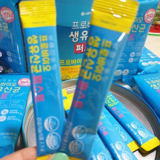 헬스업 프로바이오 생유산균 퍼스트 新 — 4.5점을 준 리뷰어가 2021년 6월 올린 사용 사진