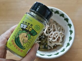 mm님이 올린 리뷰 사진 3