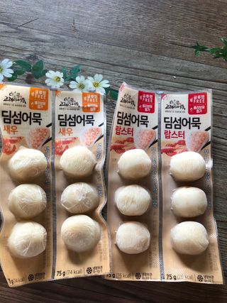 유영경님이 올린 리뷰 사진 1