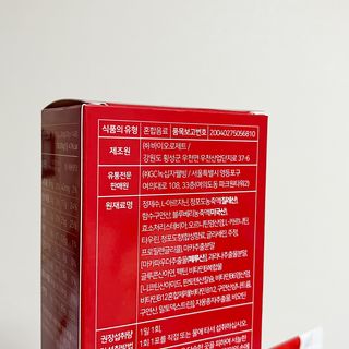 메타아르기닌 GC녹십자웰빙 메타 아르기닌 6000 플러스 오르니틴 — 4점을 준 리뷰어가 2022년 6월 올린 사용 사진