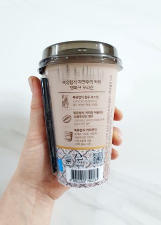 덴마크 싱글 오리진 노르딕 로스팅 — 5점을 준 리뷰어가 2023년 7월 올린 사용 사진