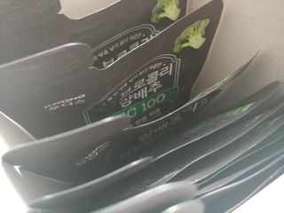 힙스터펭님이 올린 리뷰 사진 1
