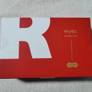 디오르 버닝레드 — 4점을 준 리뷰어가 2022년 1월 올린 사용 사진