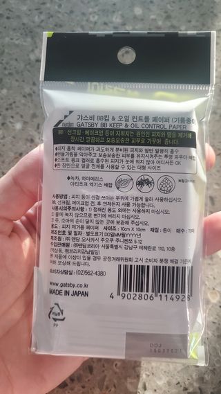 eunicev님이 올린 리뷰 사진 3