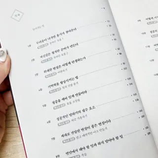 댑빵이님이 올린 리뷰 사진 4