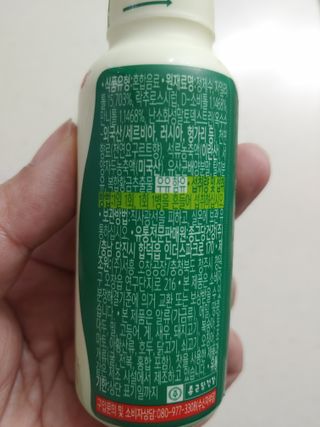 햇님달님님이 올린 리뷰 사진 3
