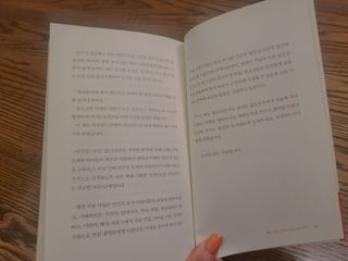 보리빵야님이 올린 리뷰 사진 4