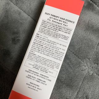 썸헤어 / SUMHAIR 썸헤어 실키 테라피 헤어 에센스 — 5점을 준 리뷰어가 2021년 3월 올린 사용 사진