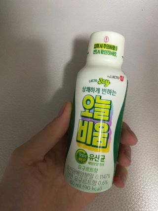 락토조이 오늘비움(구) — 5점을 준 리뷰어가 2022년 1월 올린 사용 사진