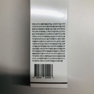 tastegood님이 올린 리뷰 사진 3
